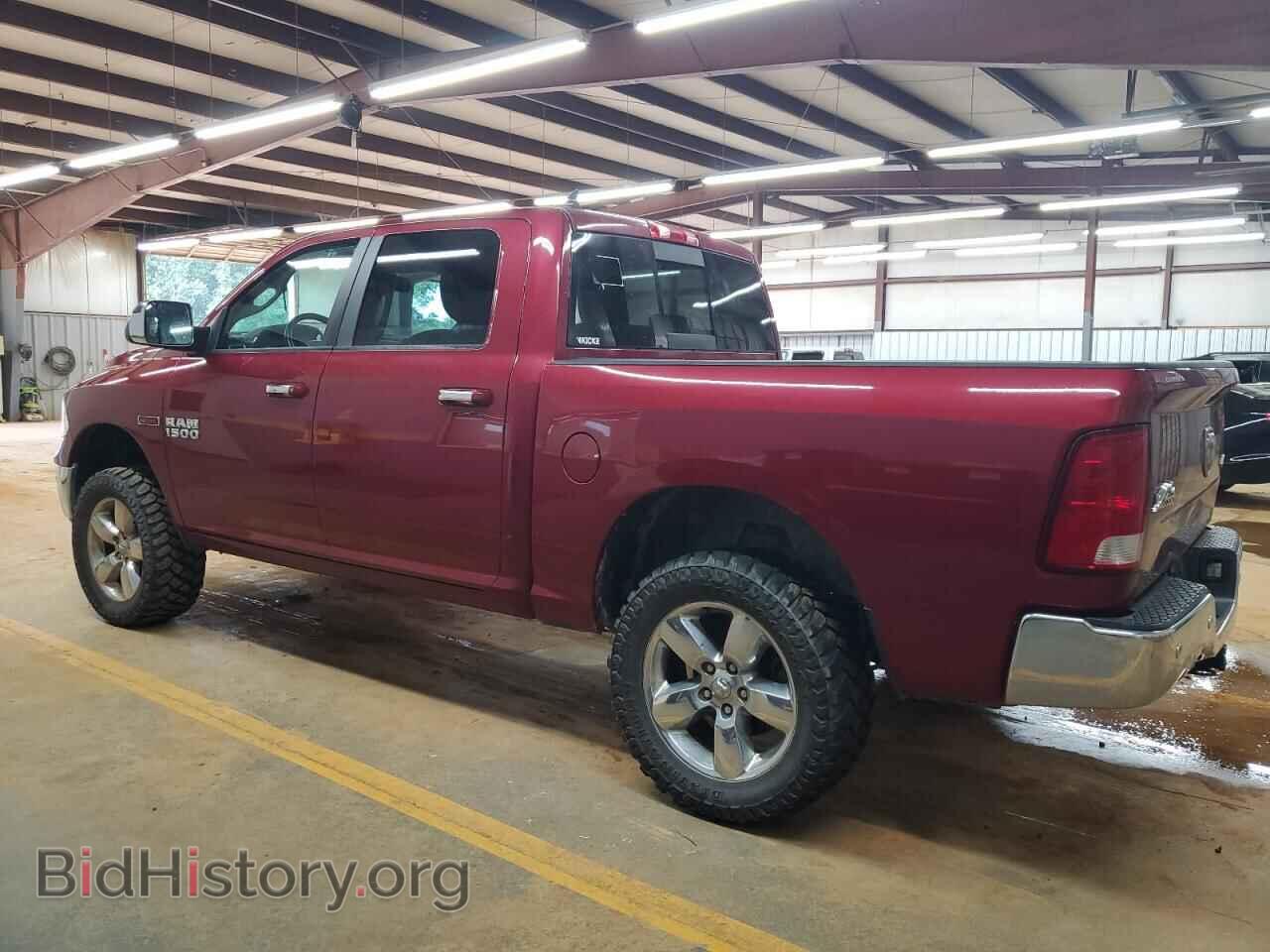 2015 RAM 1500 - VIN: 1C6RR7LM3FS687628 - Photo 2