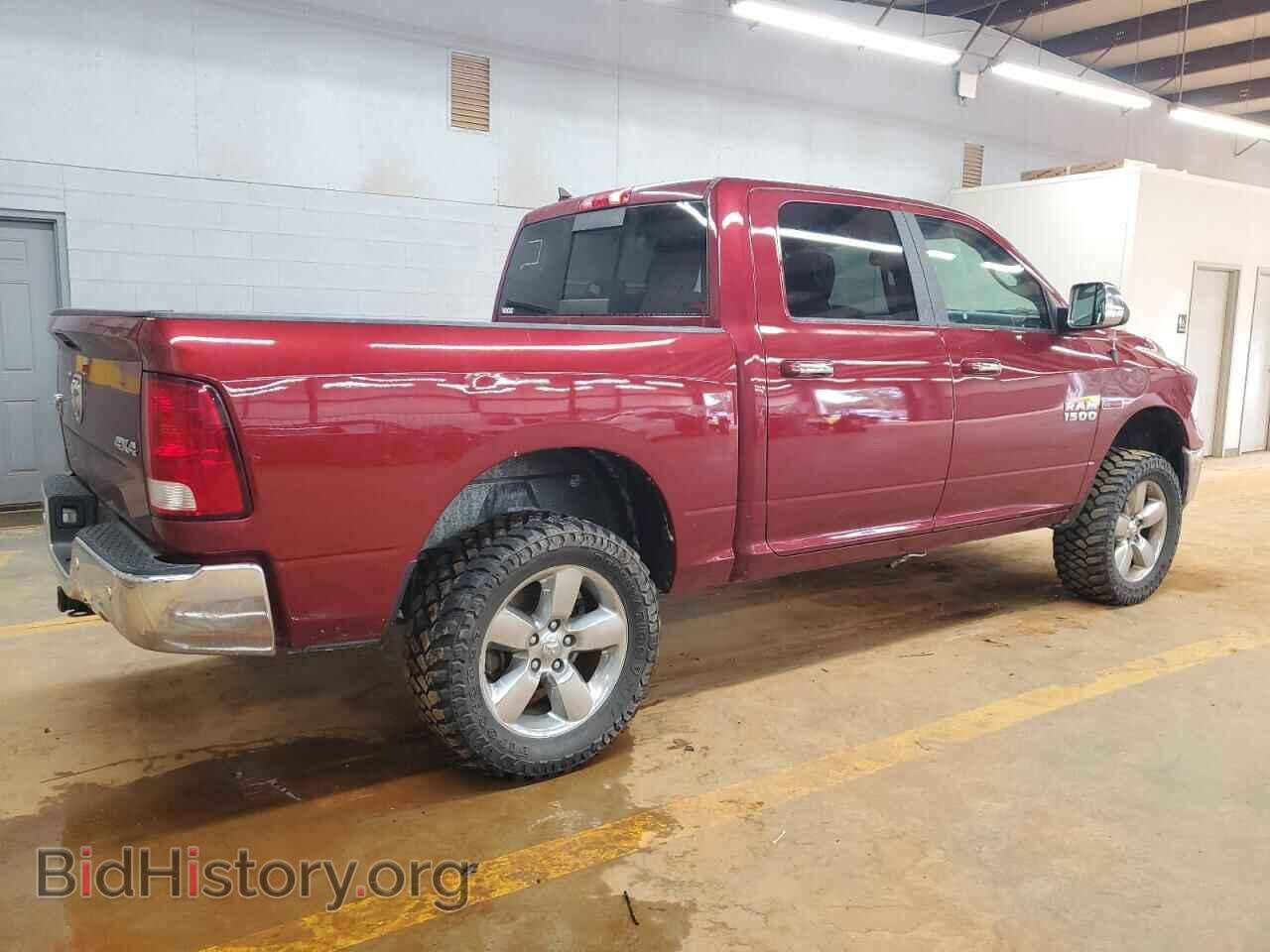 2015 RAM 1500 - VIN: 1C6RR7LM3FS687628 - Photo 3