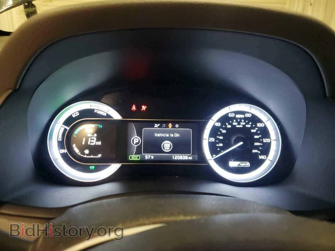 2017 KIA NIRO - VIN: KNDCB3LC2H5079197 - Фото 9