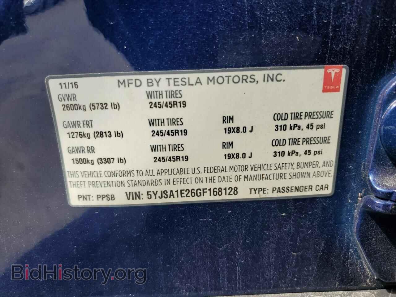 2016 TESLA MODEL S - VIN: 5YJSA1E26GF168128 - Фото 12