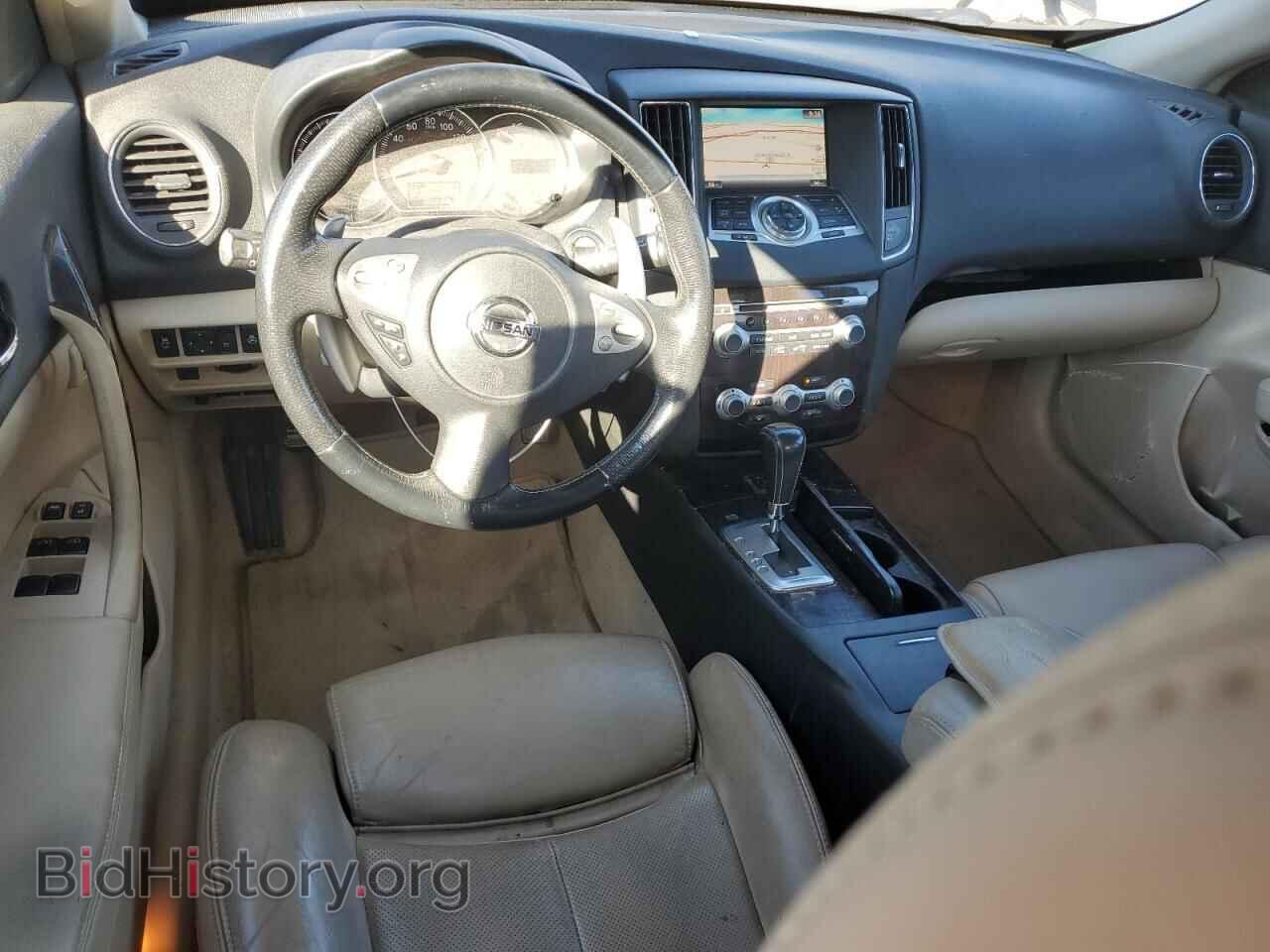 2013 NISSAN MAXIMA - VIN: 1N4AA5AP4DC819694 - Photo 8