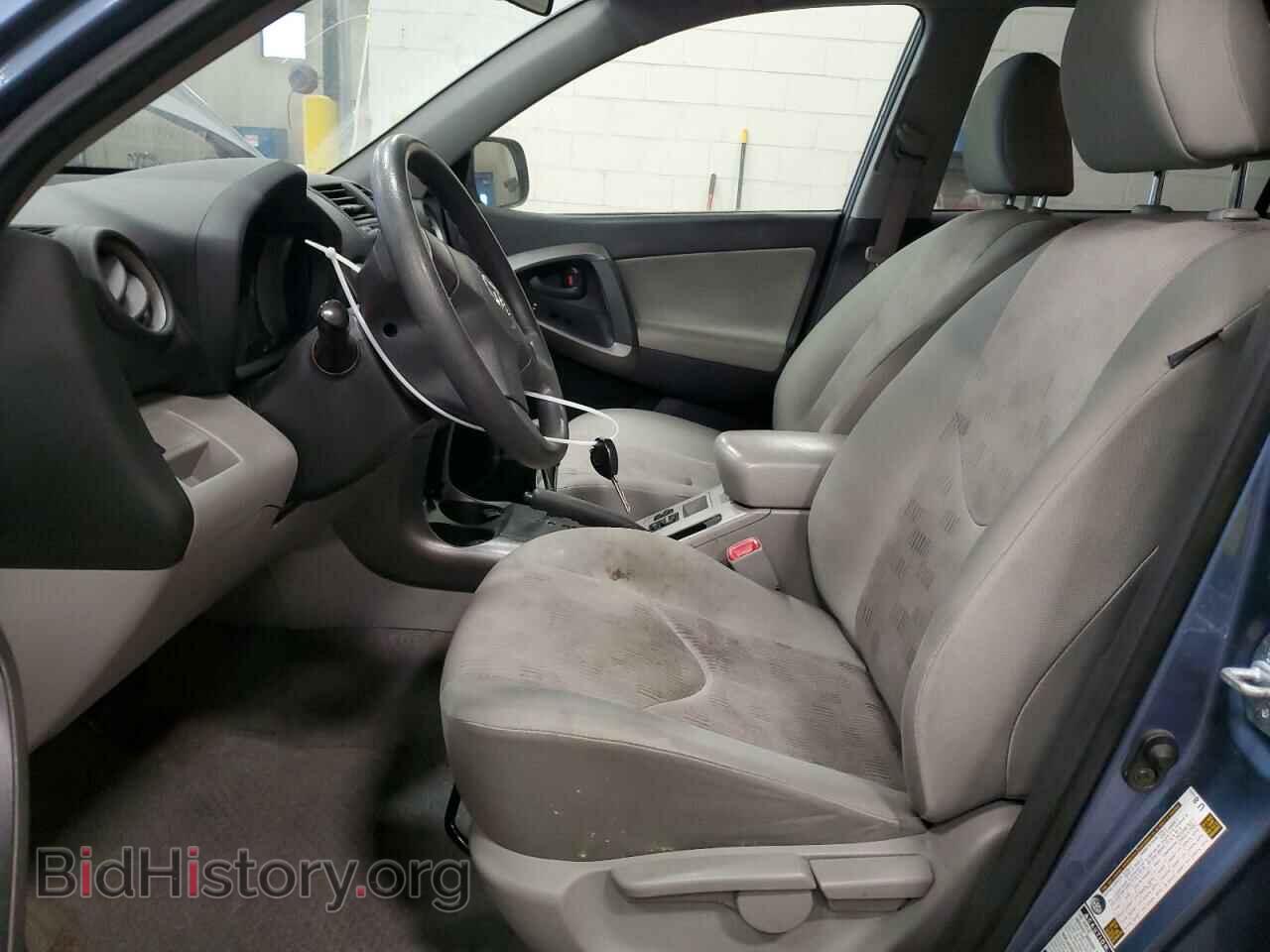 2010 TOYOTA RAV4 - VIN: JTMBF4DV3AD036618 - Фото 7