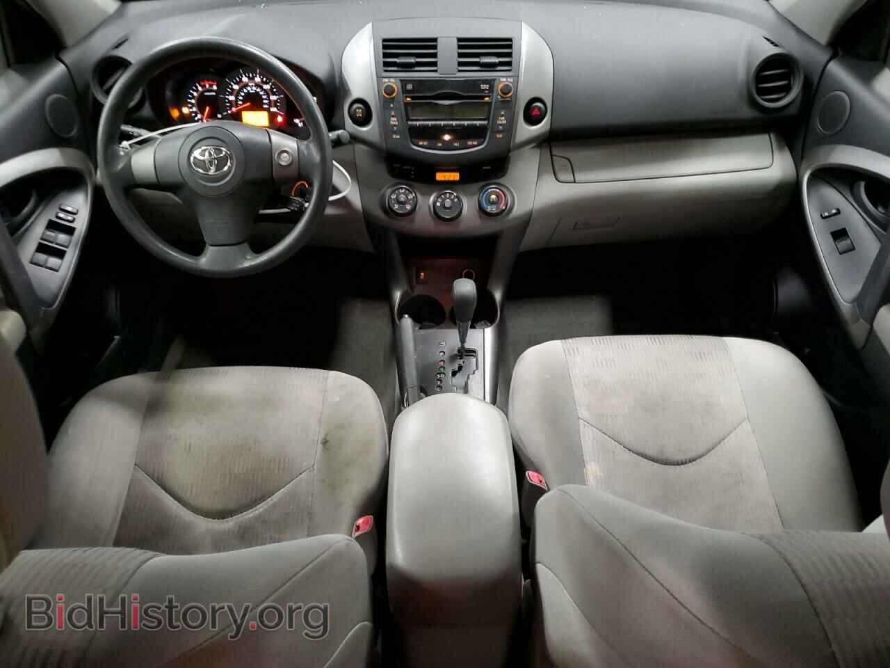 2010 TOYOTA RAV4 - VIN: JTMBF4DV3AD036618 - Фото 8