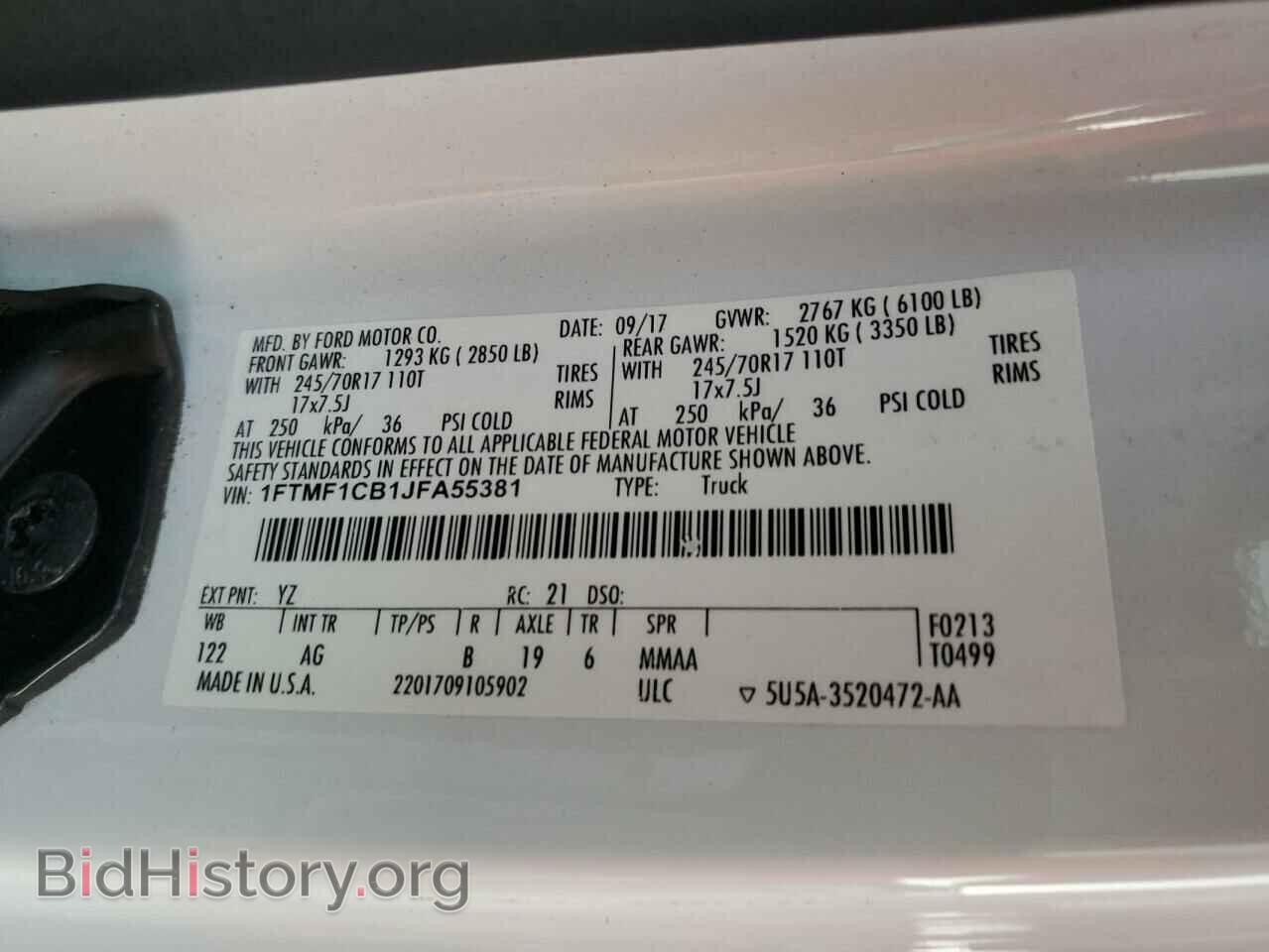 2018 FORD All Models - VIN: 1FTMF1CB1JFA55381 - Photo 12