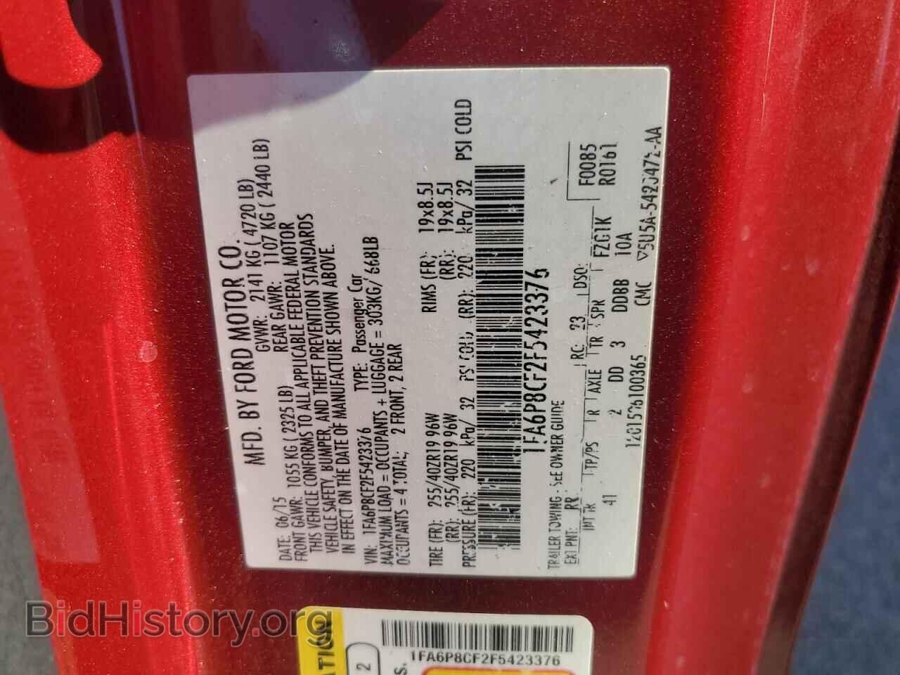 2015 FORD MUSTANG - VIN: 1FA6P8CF2F5423376 - Фото 13