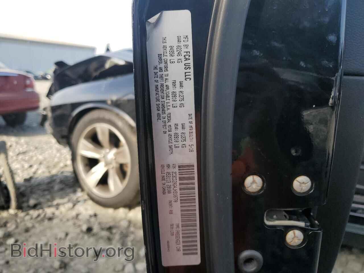 2018 DODGE CHALLENGER - VIN: 2C3CDZAG4JH310770 - Фото 13