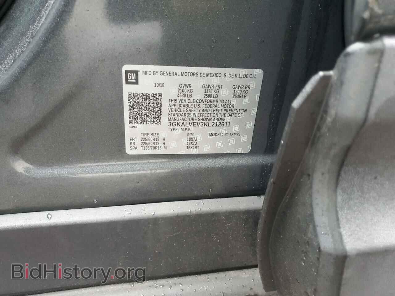 2019 GMC TERRAIN - VIN: 3GKALVEV3KL212611 - Photo 13
