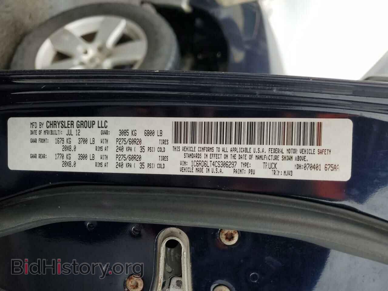 2012 DODGE RAM 1500 - VIN: 1C6RD6LT4CS306297 - Фото 12