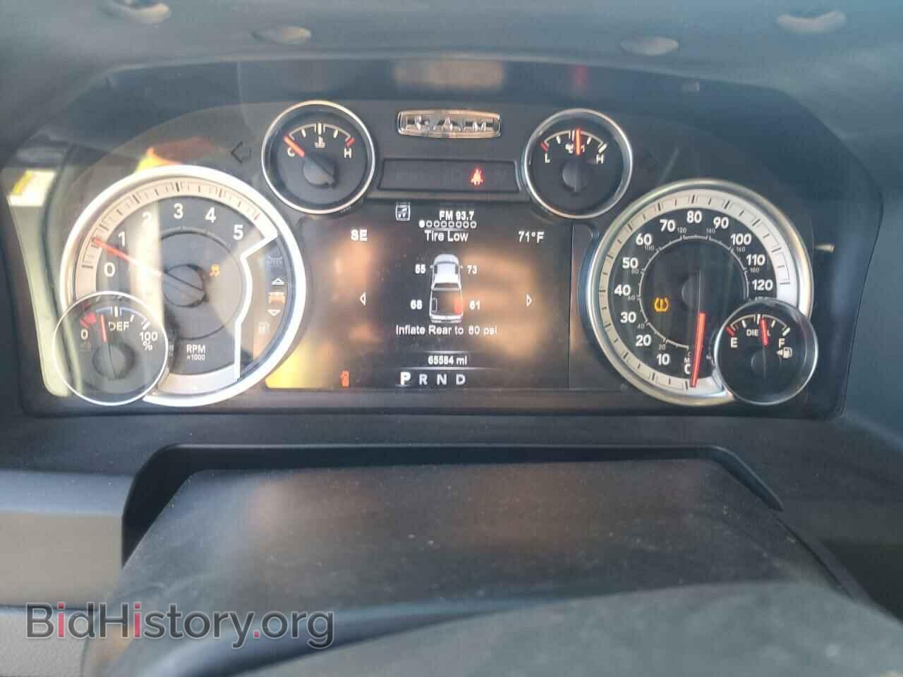 2017 RAM All Models - VIN: 3C6UR5ML2HG616015 - Photo 9