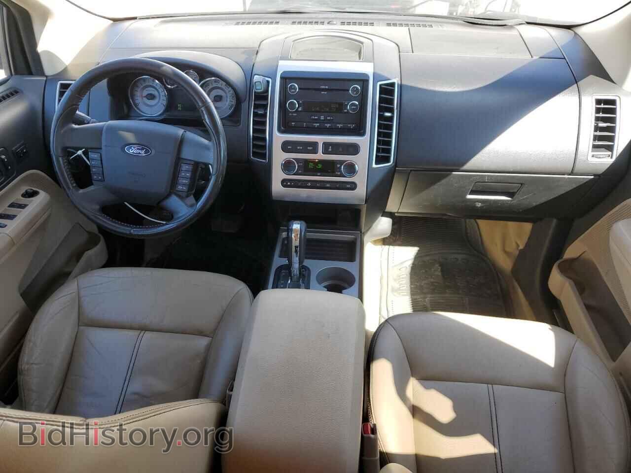 2008 FORD EDGE - VIN: 2FMDK39C28BA43643 - Фото 8