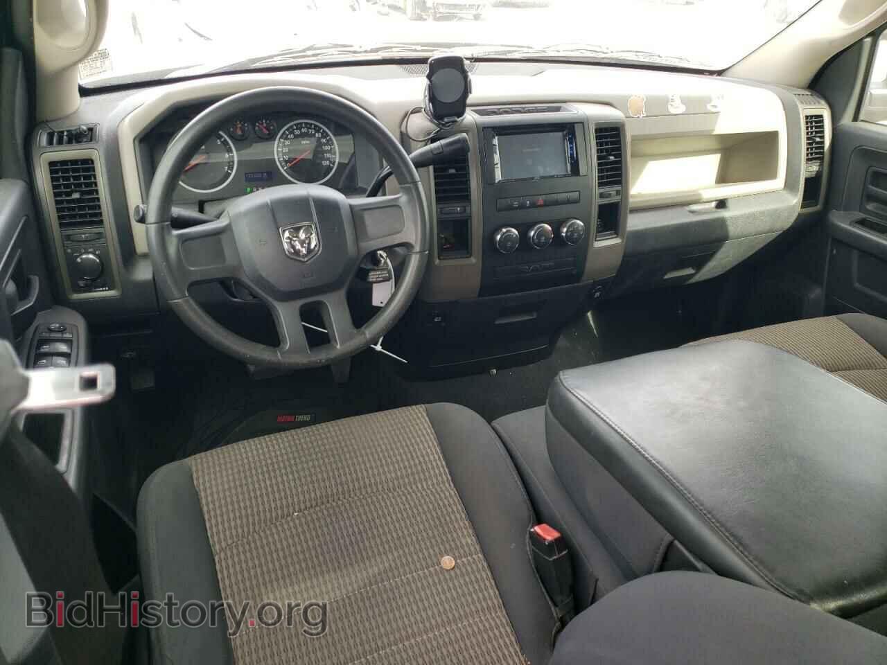 2010 DODGE All Models - VIN: 1D7RB1GP0AS237755 - Photo 8