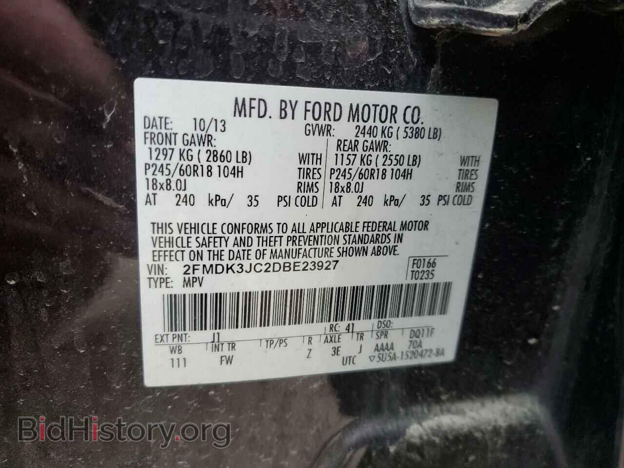 2013 FORD EDGE - VIN: 2FMDK3JC2DBE23927 - Photo 13