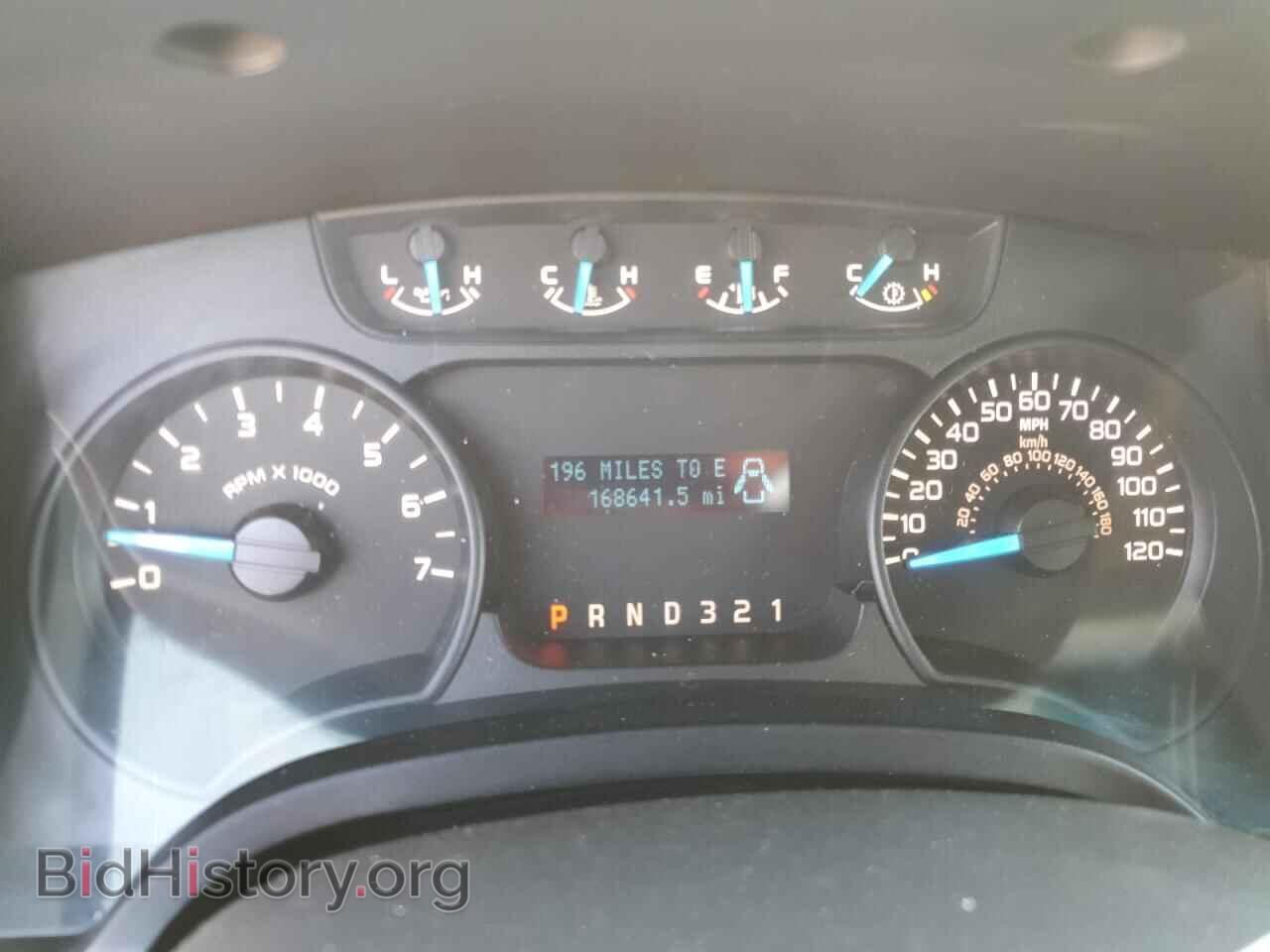 2013 FORD All Models - VIN: 1FTMF1CM7DKE69486 - Photo 9