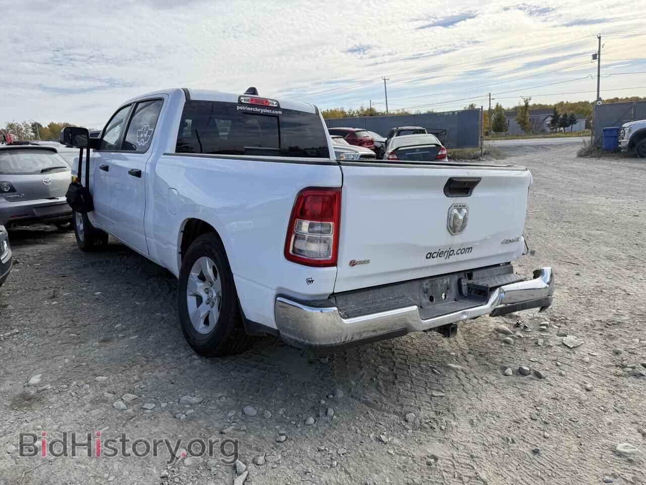 2024 RAM 1500 - VIN: 1C6SRFNT2RN180562 - Photo 2