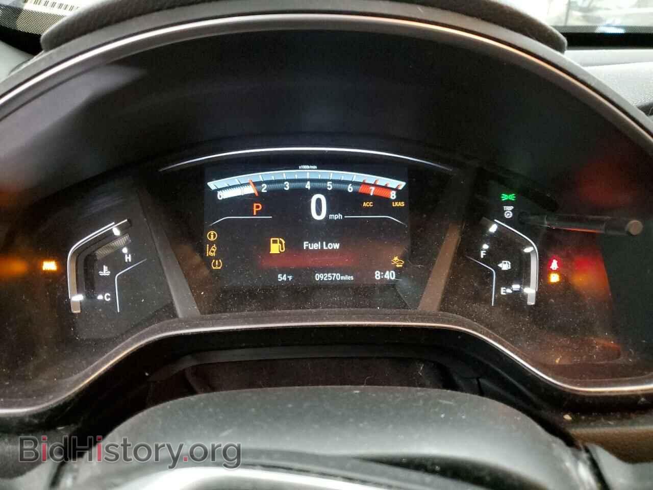 2017 HONDA CRV - VIN: 5J6RW2H50HL058759 - Фото 9