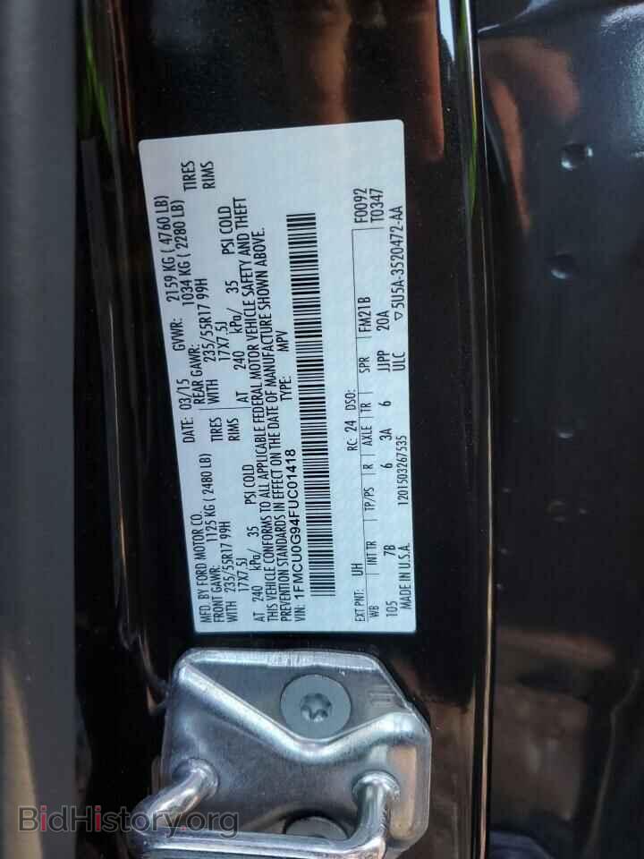 2015 FORD ESCAPE - VIN: 1FMCU0G94FUC01418 - Фото 13