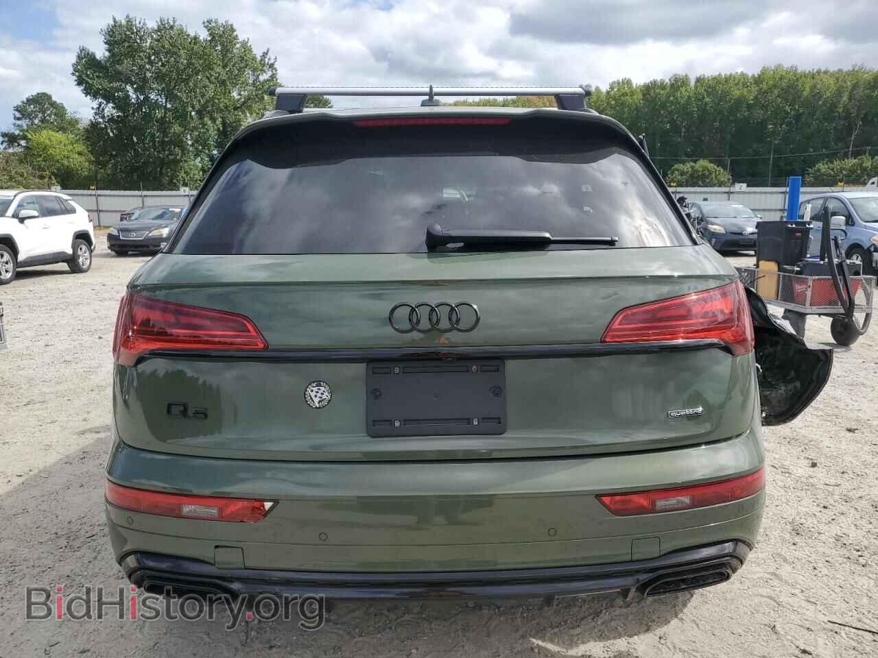 2024 AUDI Q5 - VIN: WA1EAAFY3R2152906 - Фото 6