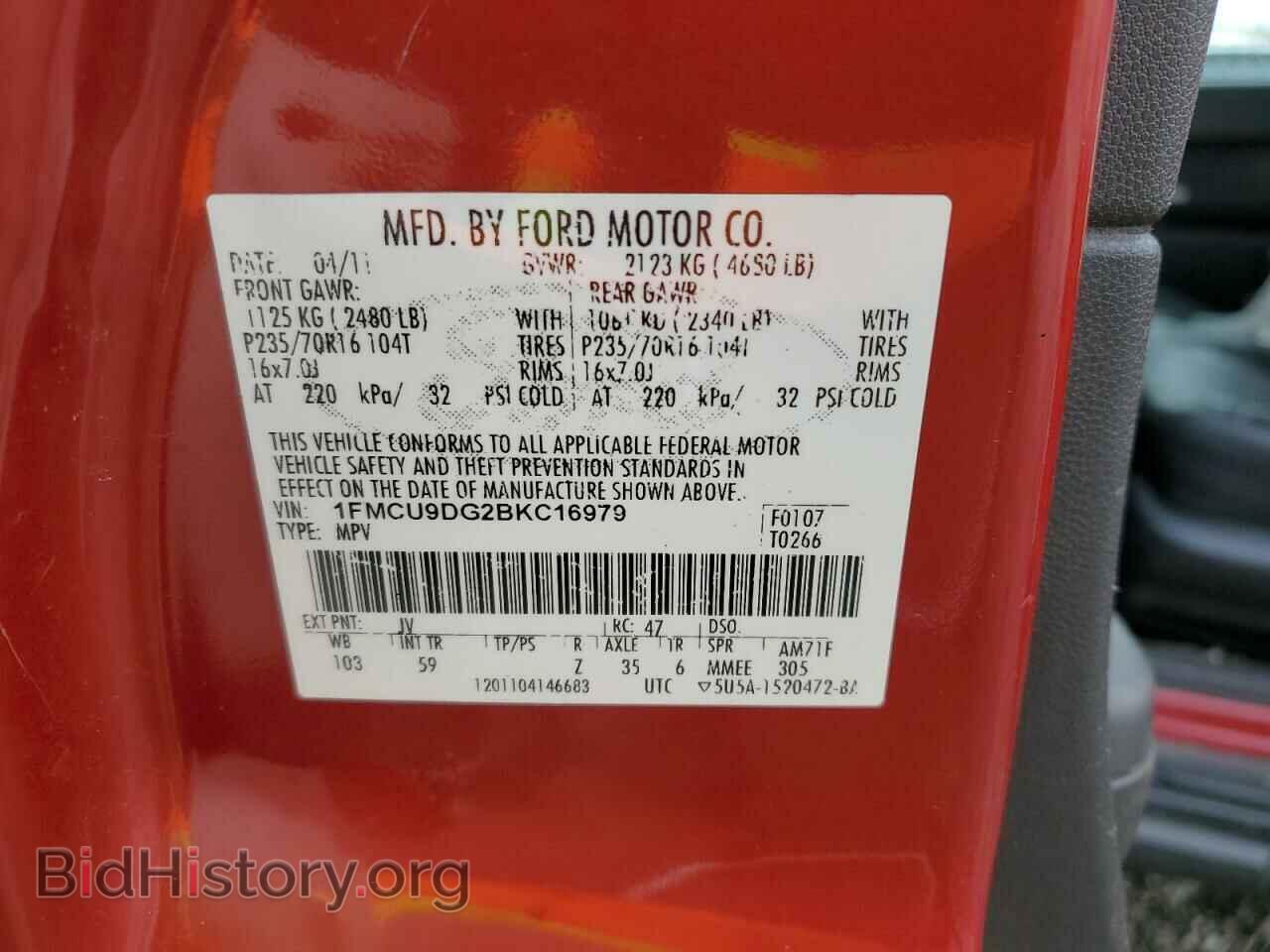 2011 FORD ESCAPE - VIN: 1FMCU9DG2BKC16979 - Фото 13