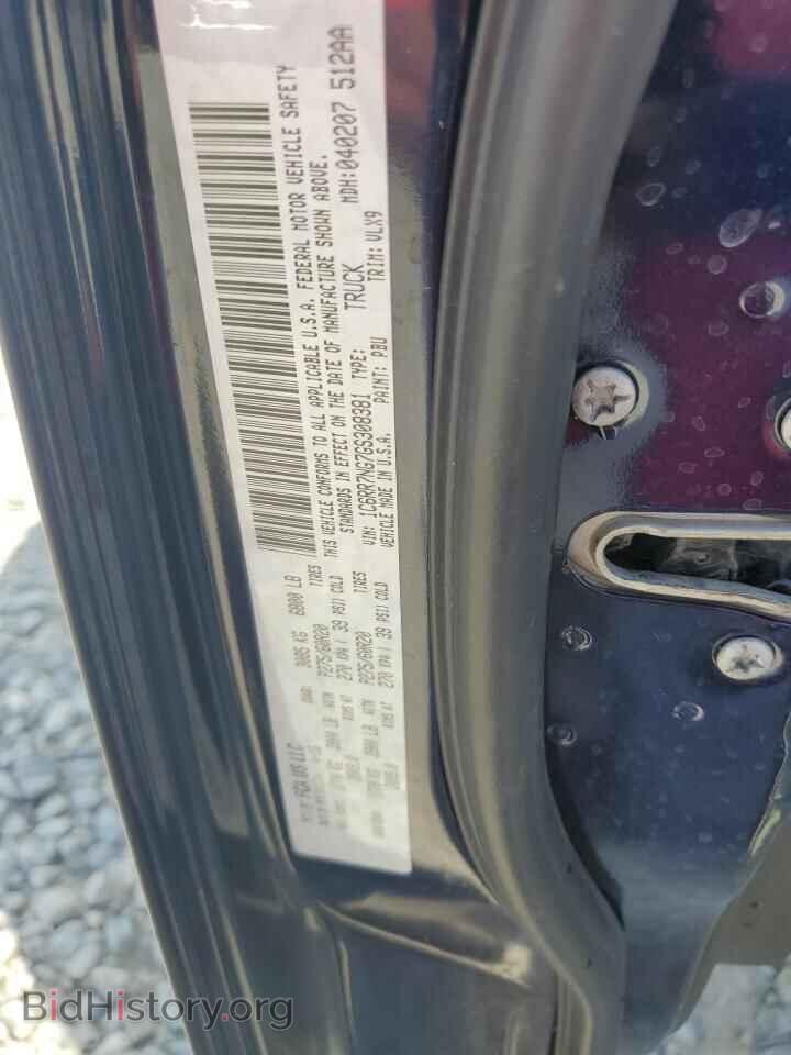 2016 RAM 1500 - VIN: 1C6RR7NG7GS308381 - Фото 12