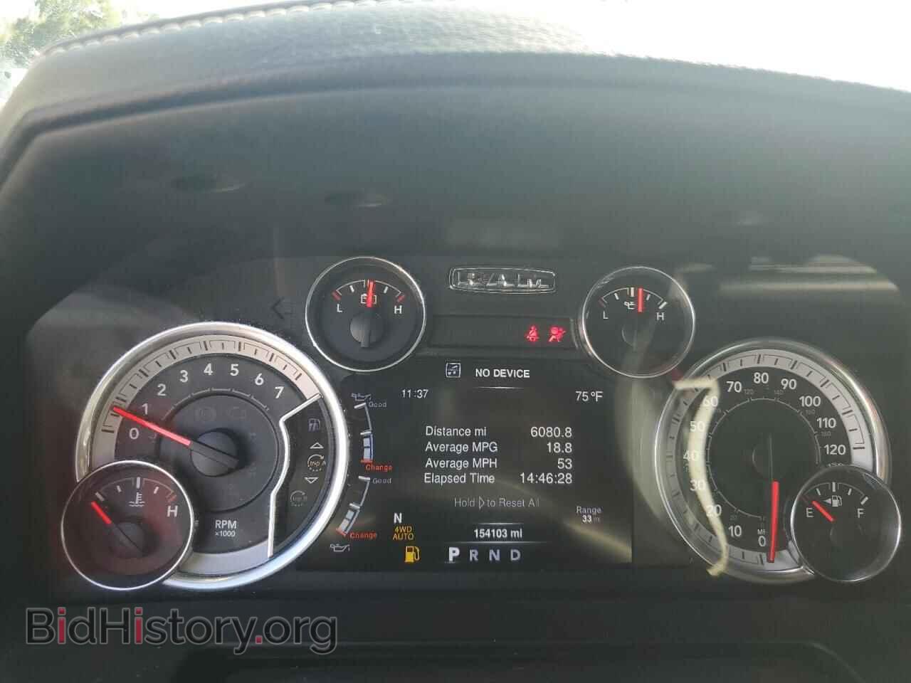 2016 RAM 1500 - VIN: 1C6RR7NG7GS308381 - Фото 9
