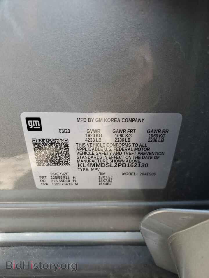 2023 BUICK ENCORE - VIN: KL4MMDSL2PB162130 - Photo 13