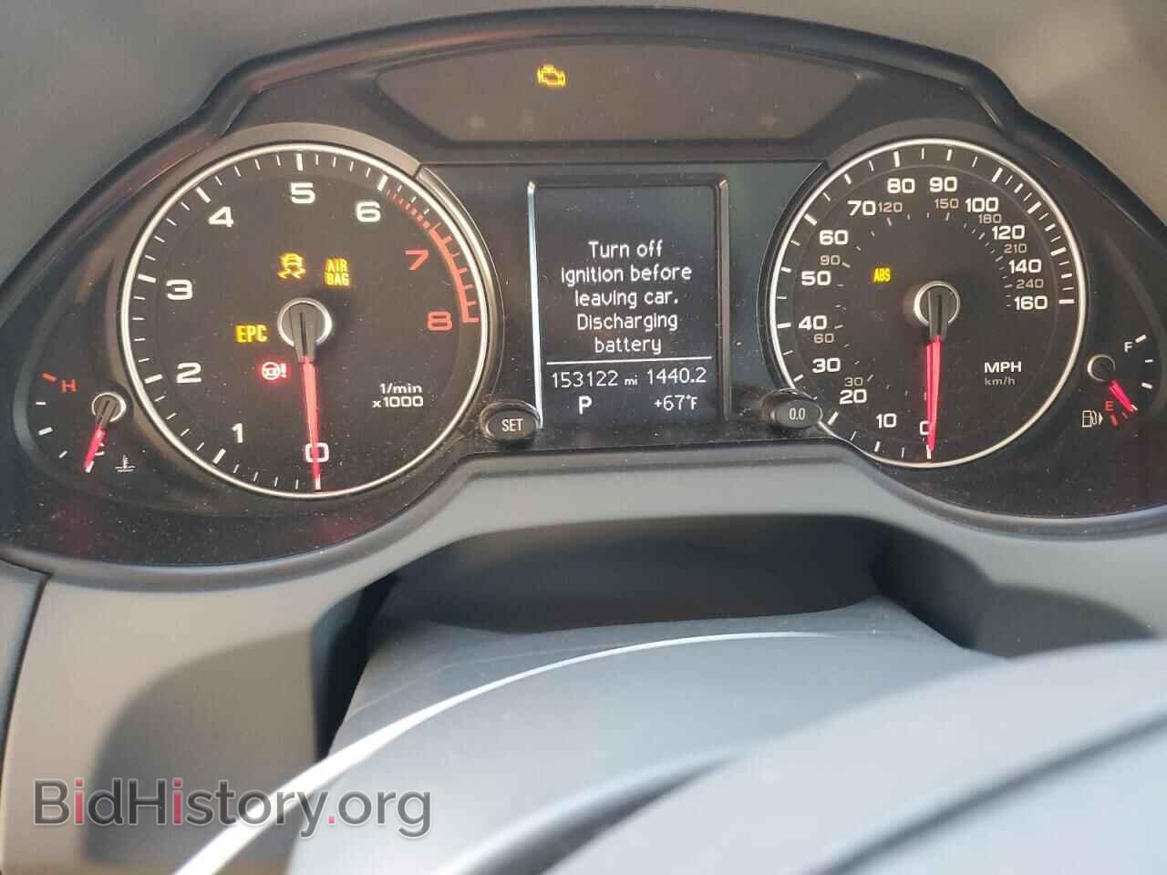 2013 AUDI Q5 - VIN: WA1DGAFP9DA075006 - Photo 9