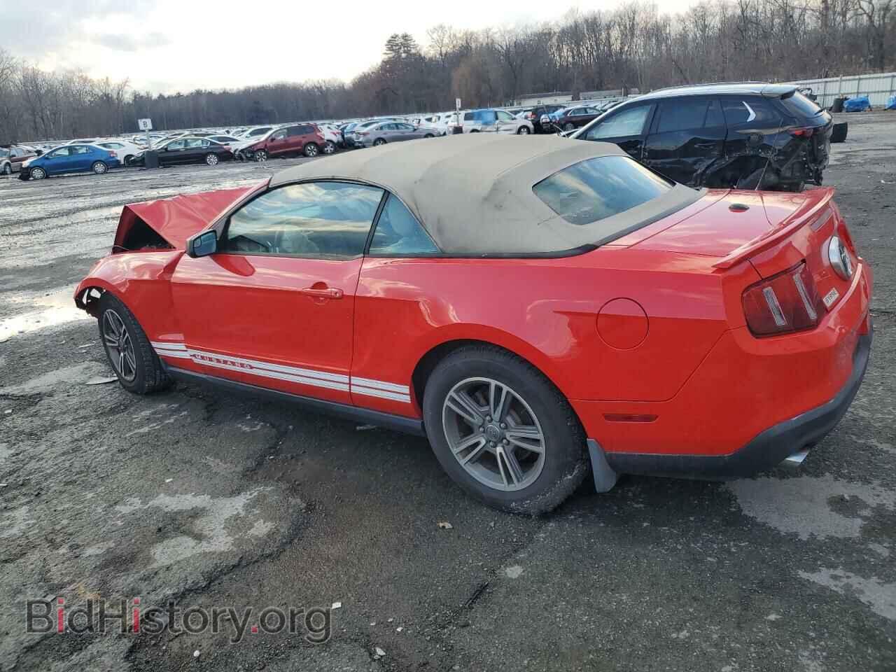 2012 FORD ALL Models - VIN: 1ZVBP8EM8C5279541 - Фото 2
