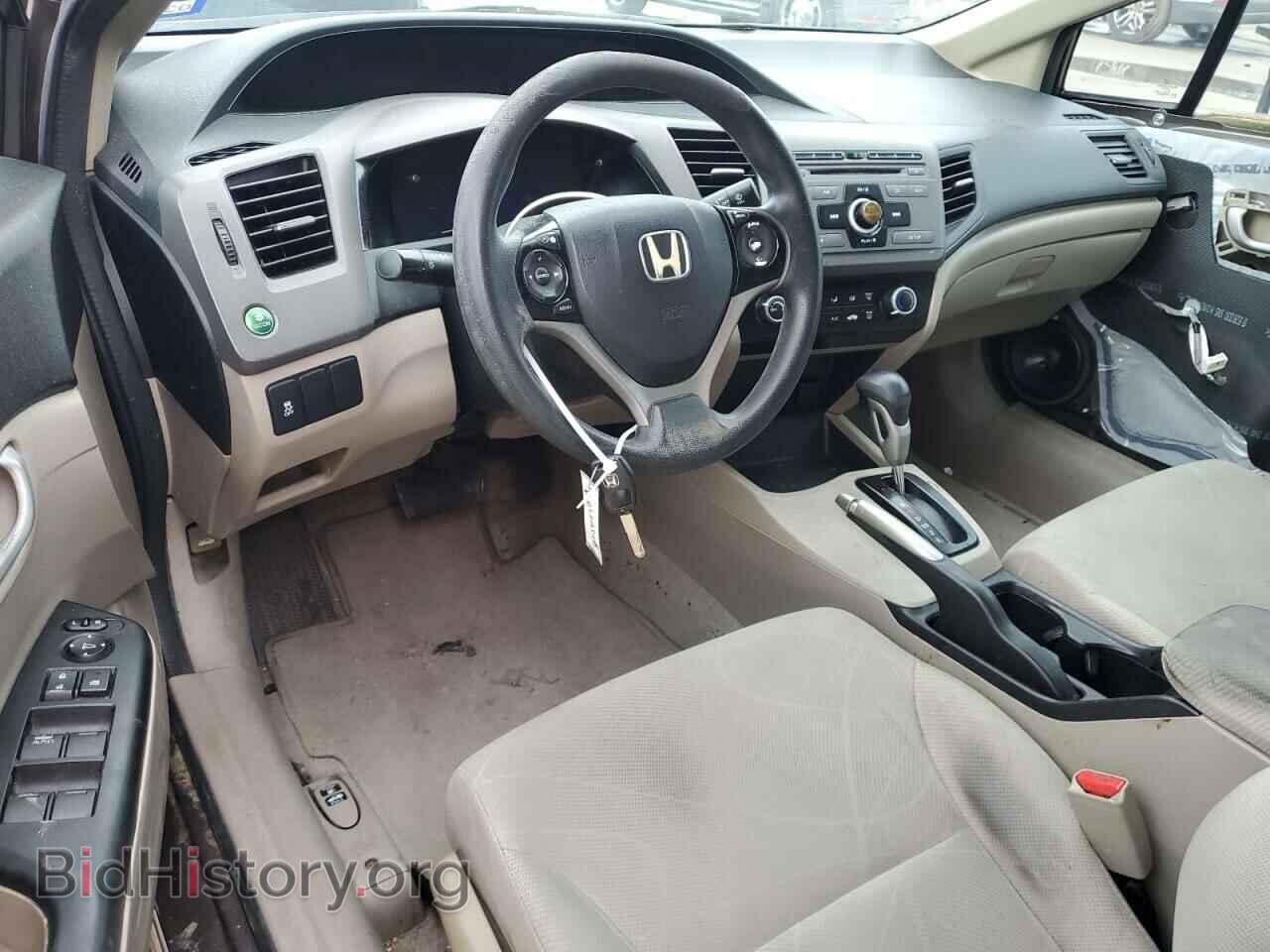 2012 HONDA CIVIC - VIN: 2HGFB2F52CH570067 - Фото 8