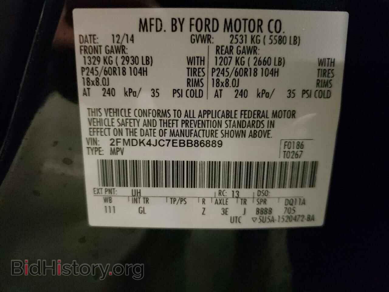 2014 FORD EDGE - VIN: 2FMDK4JC7EBB86889 - Photo 13