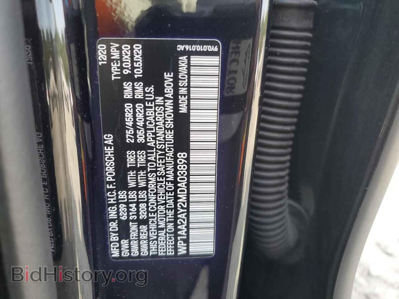 2021 PORSCHE CAYENNE - VIN: WP1AA2AY2MDA03898 - Photo 13