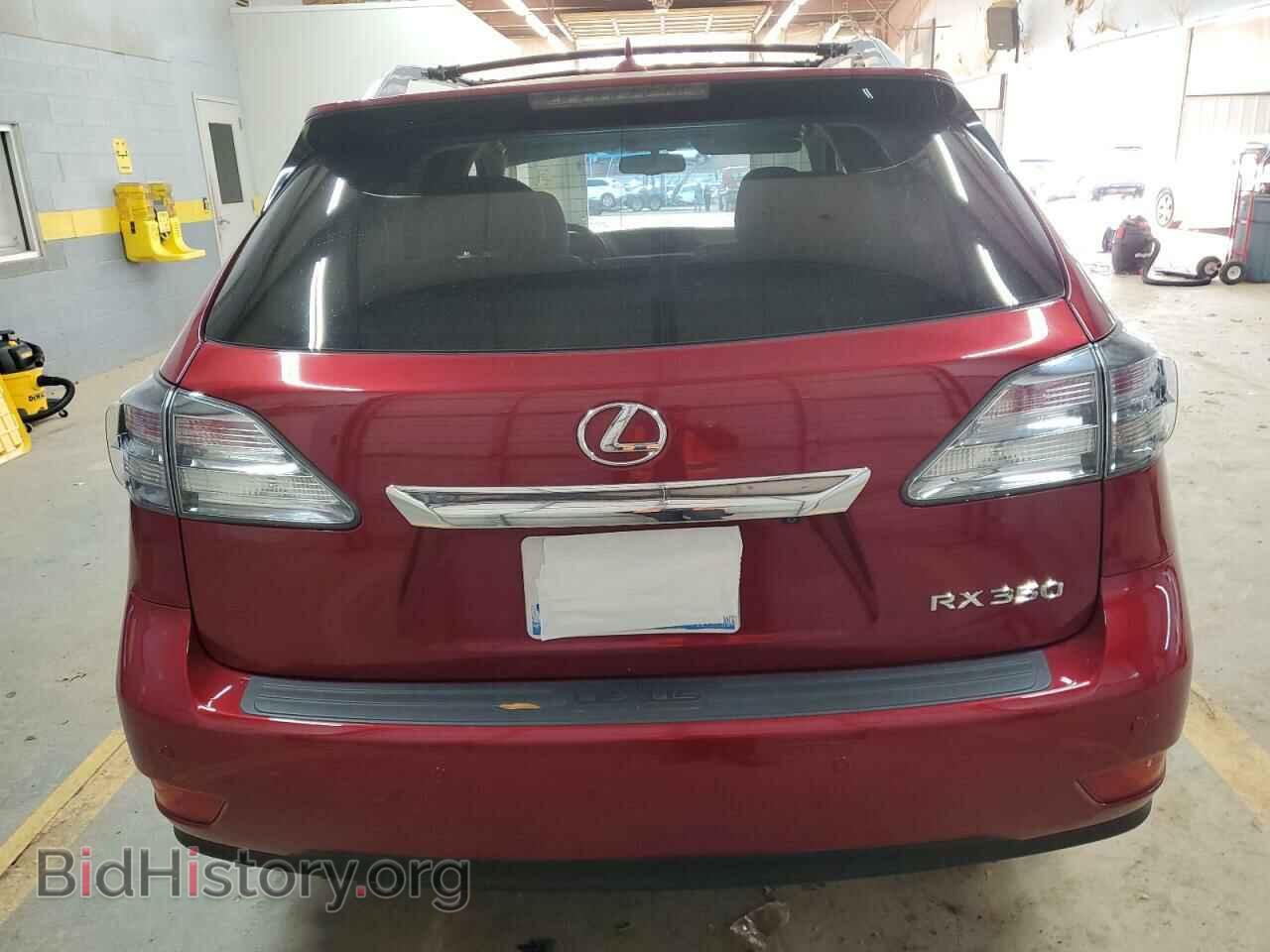 2012 LEXUS RX350 - VIN: 2T2BK1BA1CC143611 - Фото 6