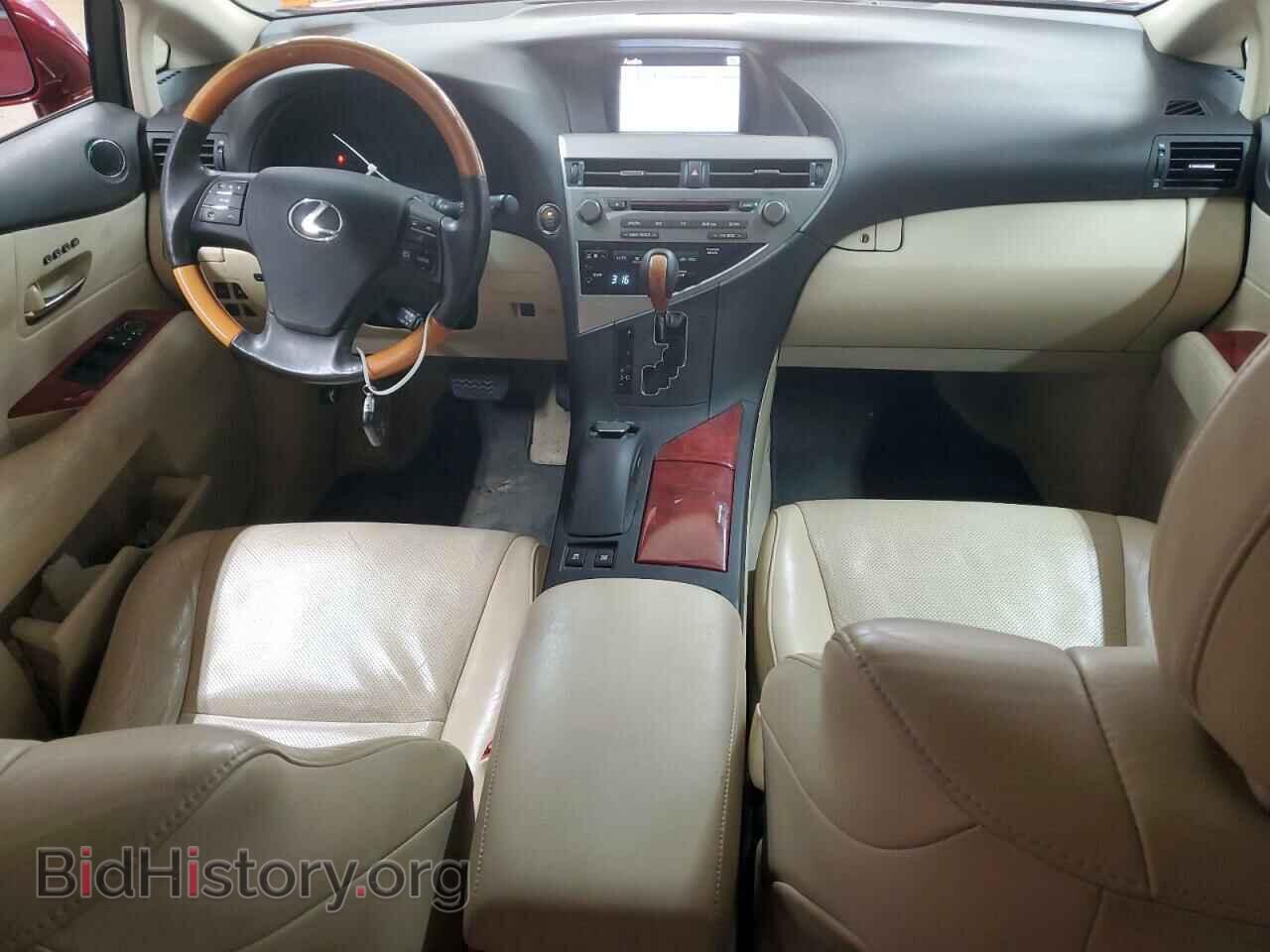 2012 LEXUS RX350 - VIN: 2T2BK1BA1CC143611 - Фото 8