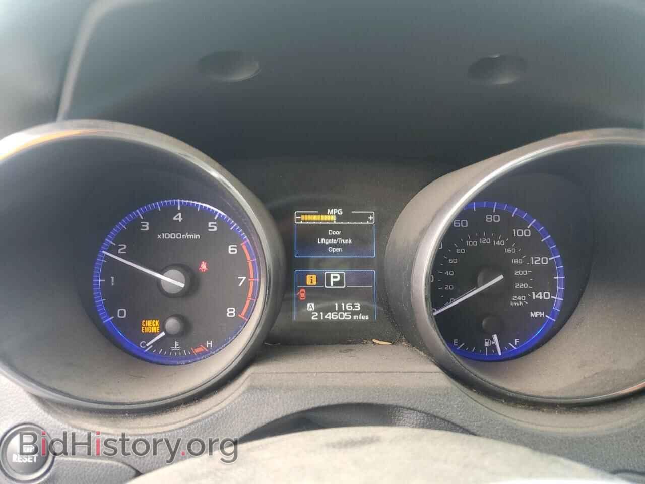 2015 SUBARU OUTBACK - VIN: 4S4BSADC5F3276366 - Фото 9