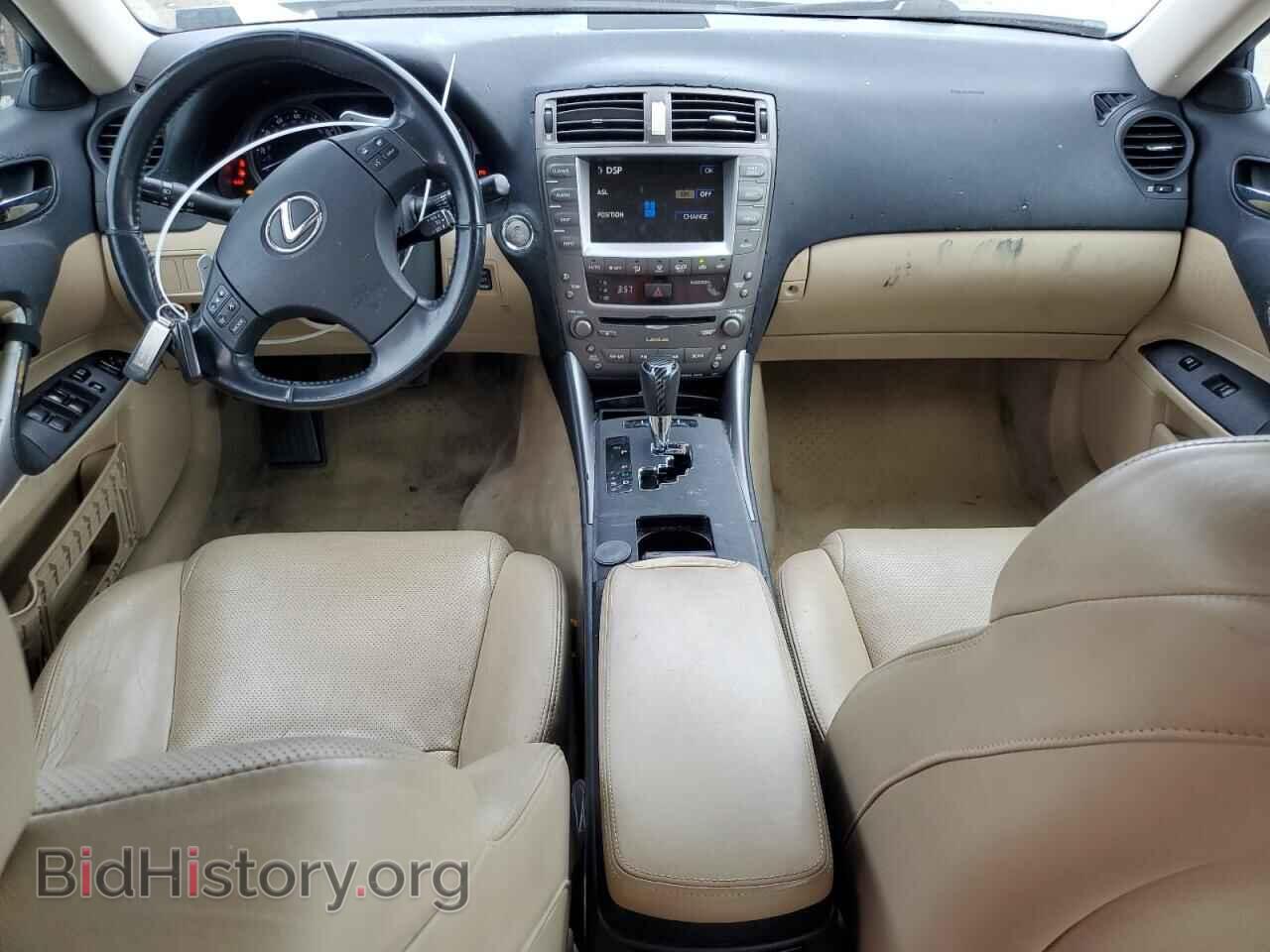 2007 LEXUS IS - VIN: JTHCK262075009739 - Photo 8
