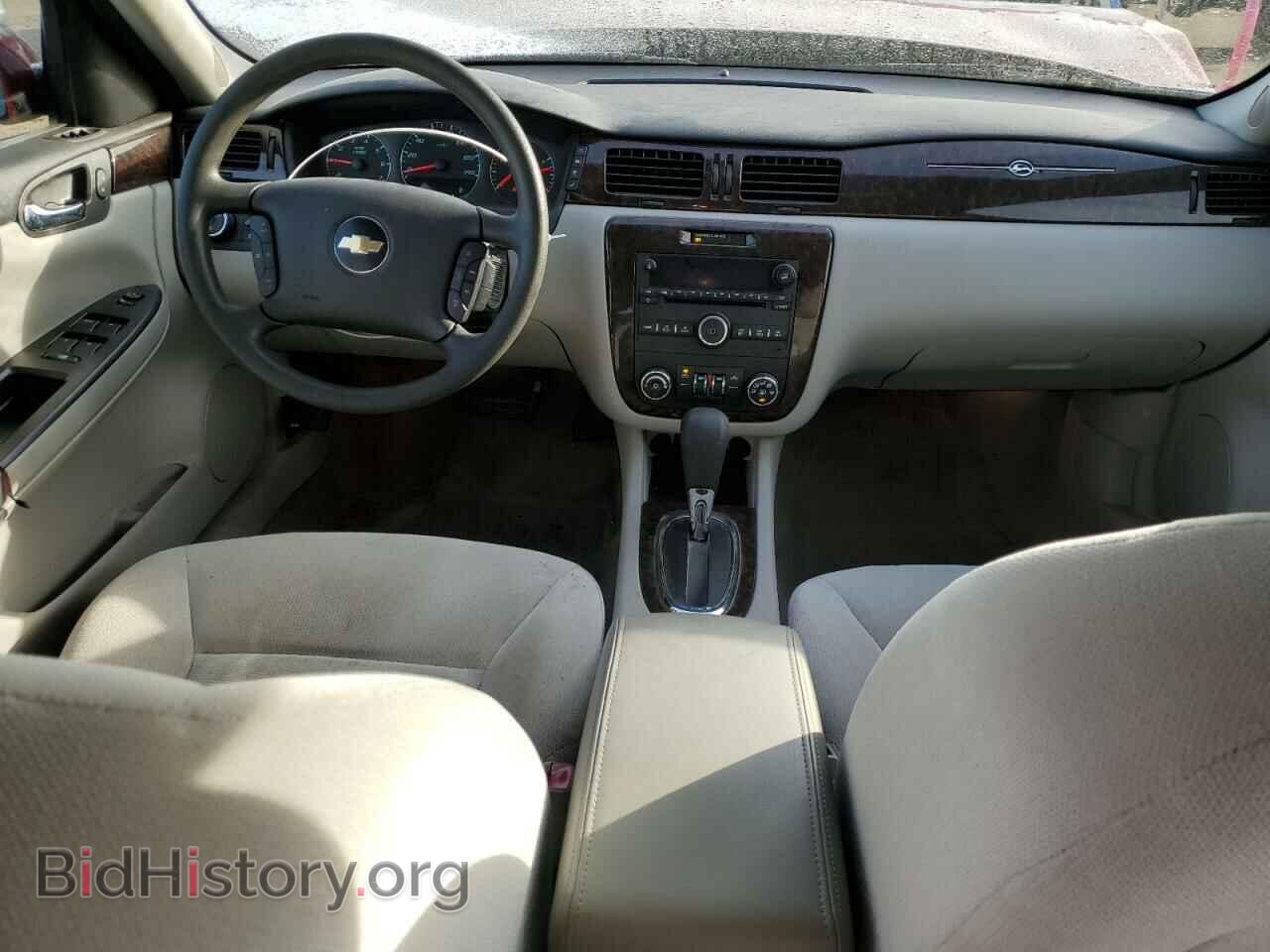 2015 CHEVROLET IMPALA - VIN: 2G1WB5E34F1114688 - Фото 8