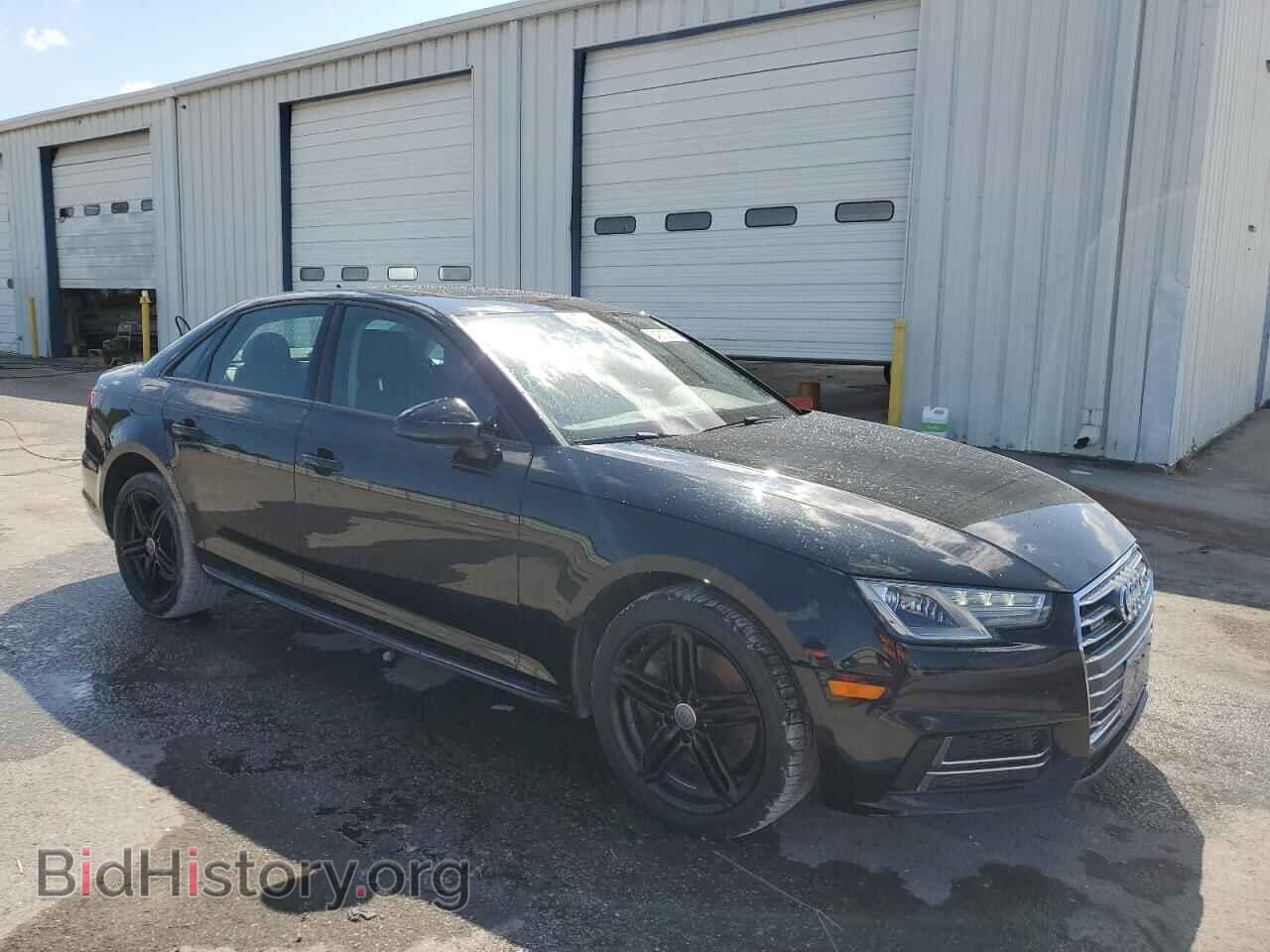2017 AUDI A4 - VIN: WAUDNAF49HN050801 - Фото 4