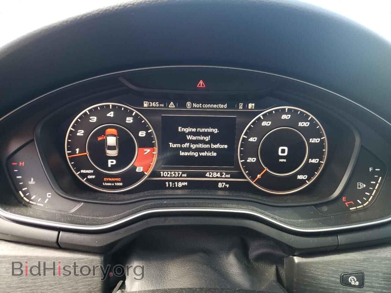 2017 AUDI A4 - VIN: WAUDNAF49HN050801 - Фото 9