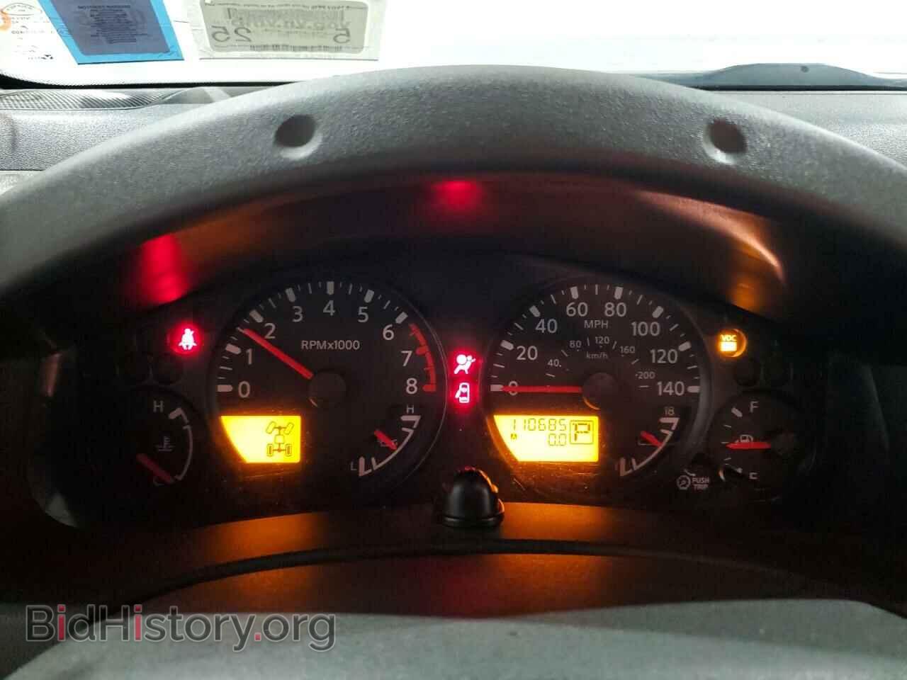 2011 SUZUKI EQUATOR - VIN: 5Z61D0CW8BC406586 - Фото 9