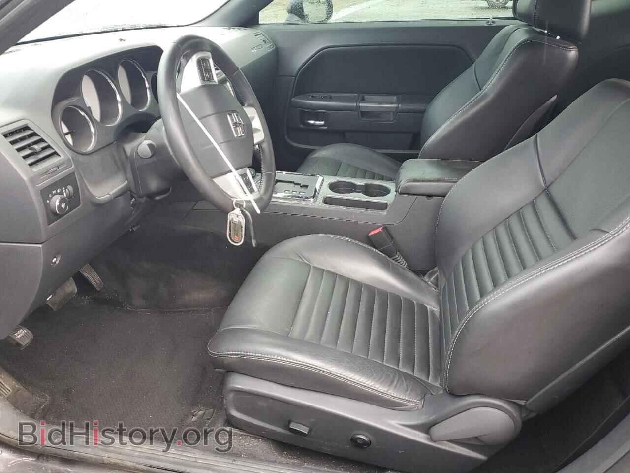 2014 DODGE CHALLENGER - VIN: 2C3CDYBT2EH247695 - Photo 7