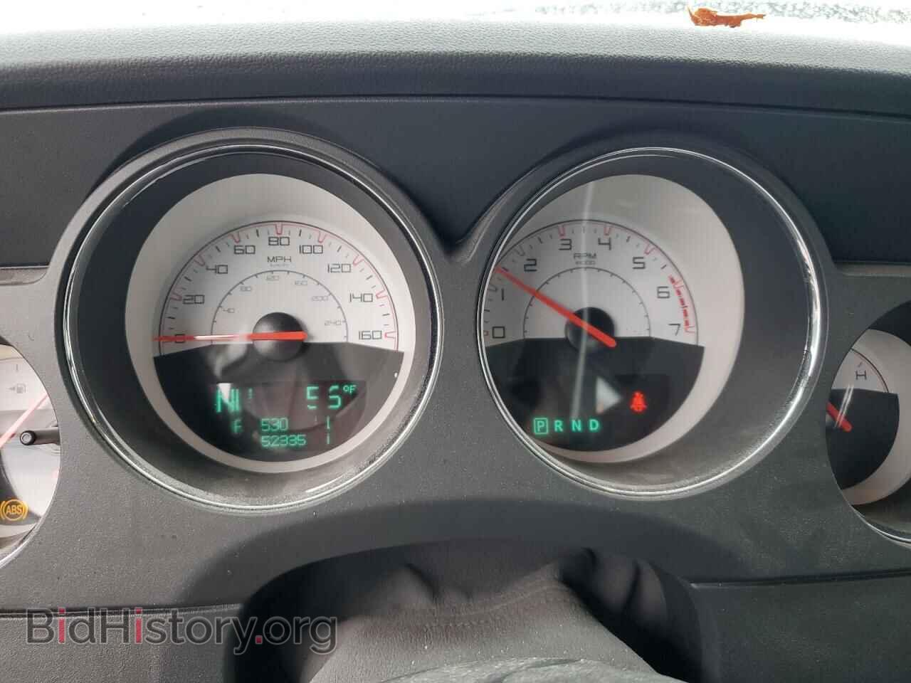 2014 DODGE CHALLENGER - VIN: 2C3CDYBT2EH247695 - Photo 9