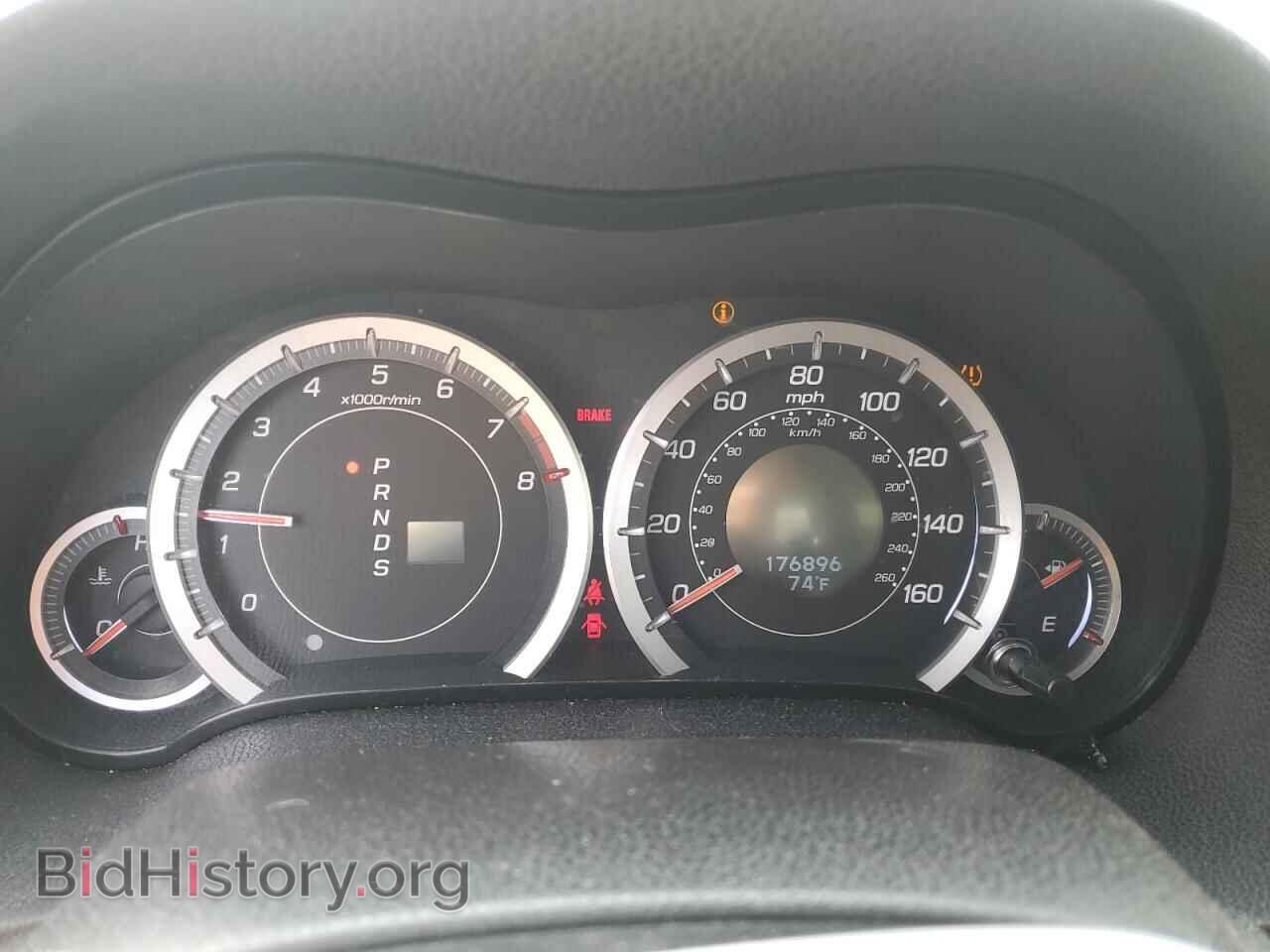 2012 ACURA TSX - VIN: JH4CU2F4XCC004680 - Photo 9