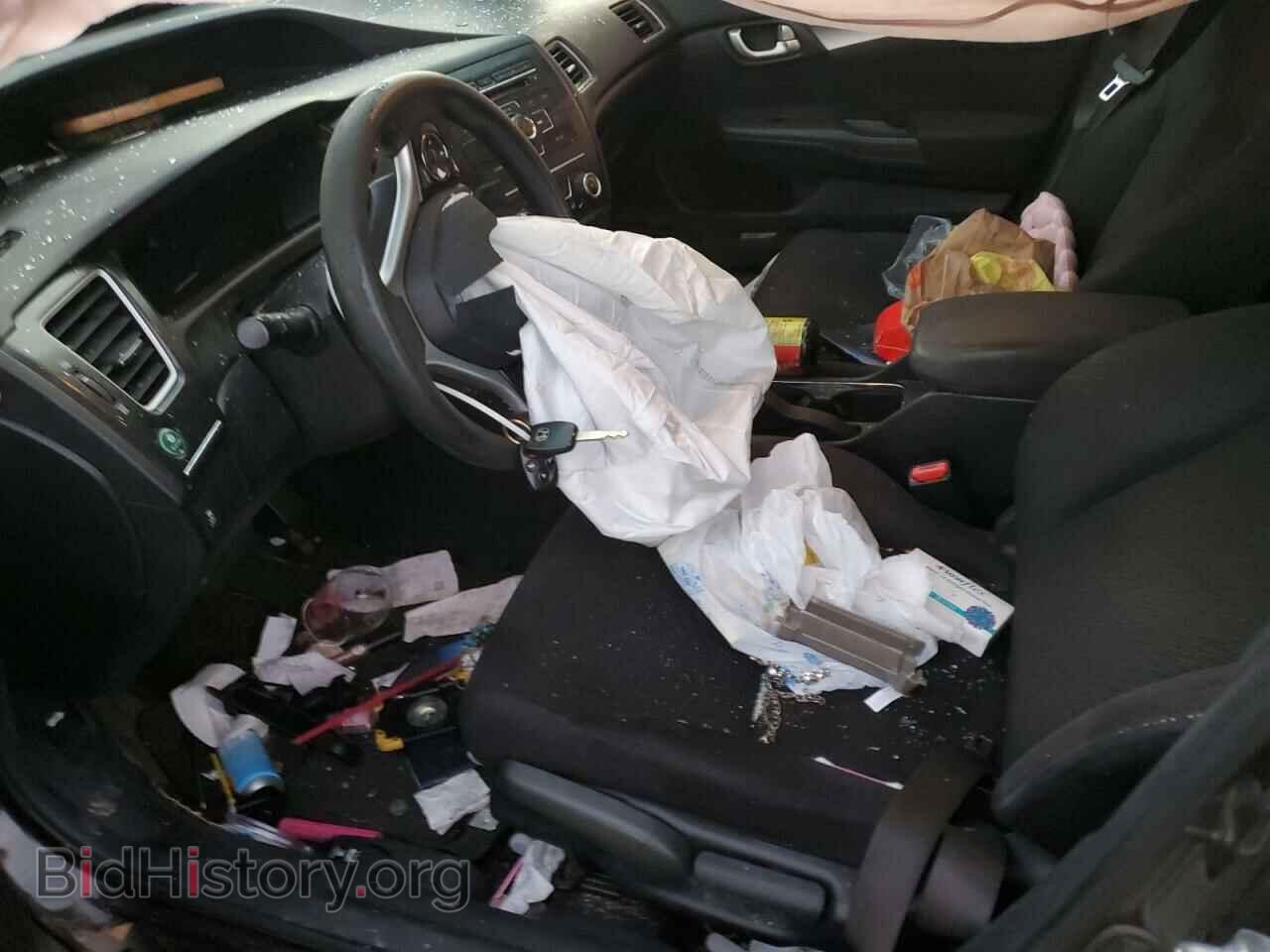 2013 HONDA CIVIC - VIN: 2HGFB2F84DH532559 - Фото 7