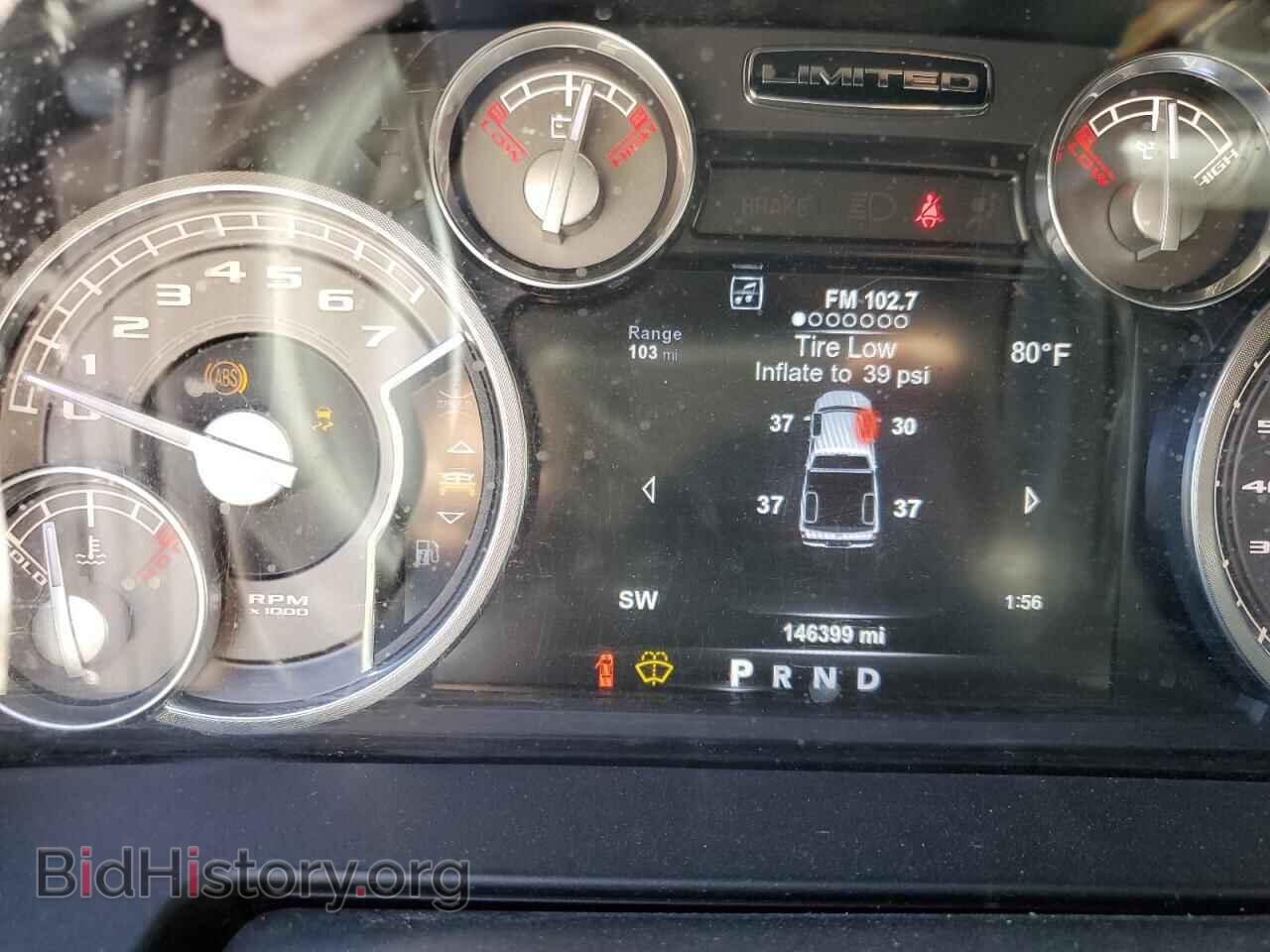 2018 RAM 1500 - VIN: 1C6RR7WT0JS147861 - Фото 9