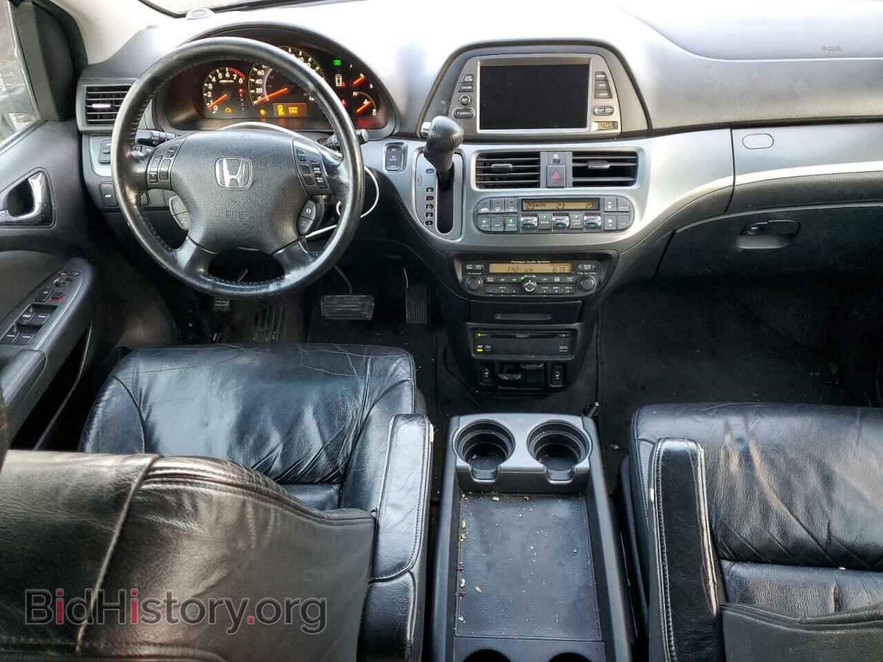 2005 HONDA ODYSSEY - VIN: 5FNRL388X5B503473 - Фото 8