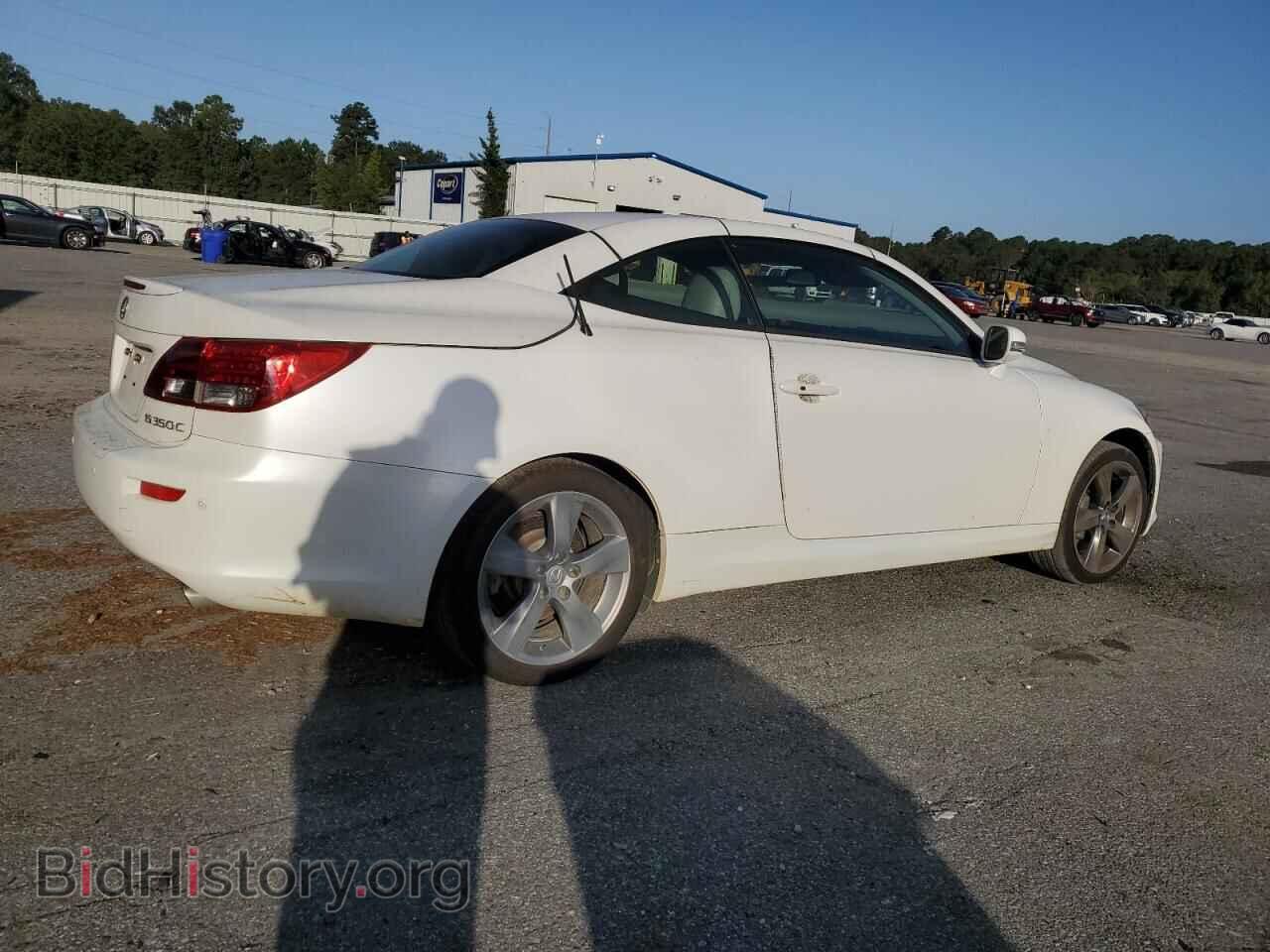 2011 LEXUS IS - VIN: JTHFE2C29B2506811 - Photo 3