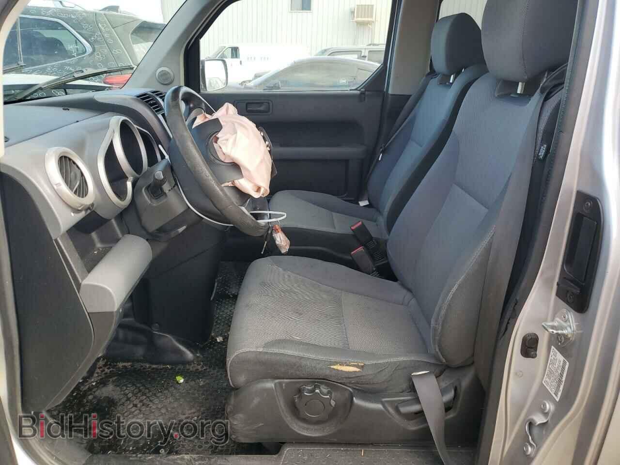 2007 HONDA ELEMENT - VIN: 5J6YH183X7L004527 - Фото 7