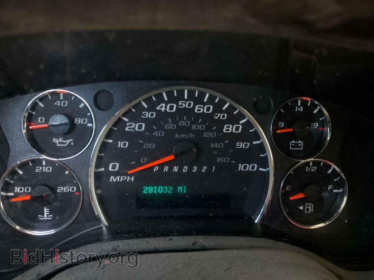 2014 GMC SAVANA - VIN: 1GTS7AF44E1109552 - Фото 9