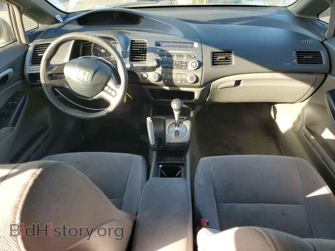 2007 HONDA CIVIC - VIN: JHMFA16507S001081 - Фото 8