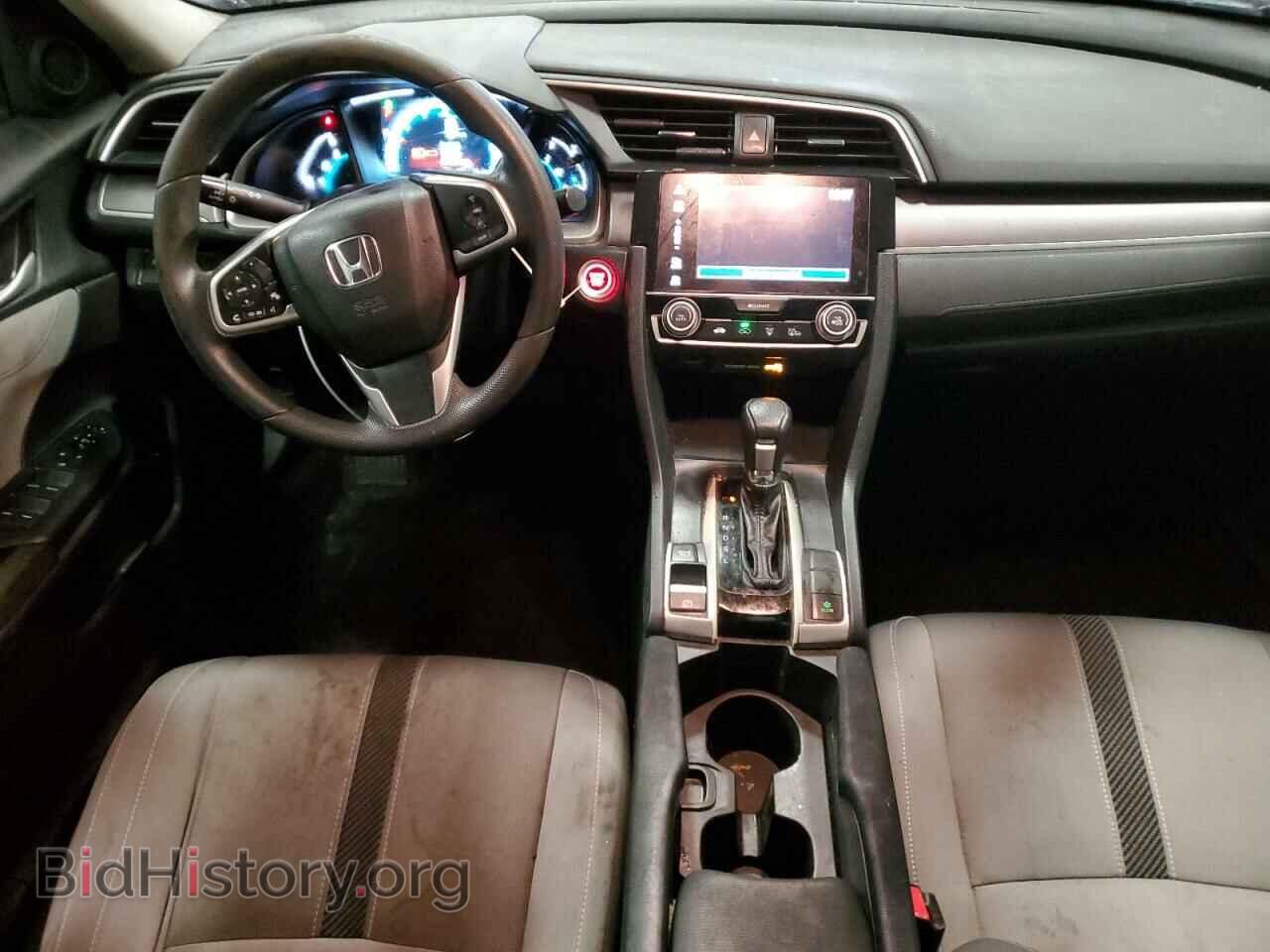 2017 HONDA CIVIC - VIN: 19XFC2F73HE045986 - Photo 8