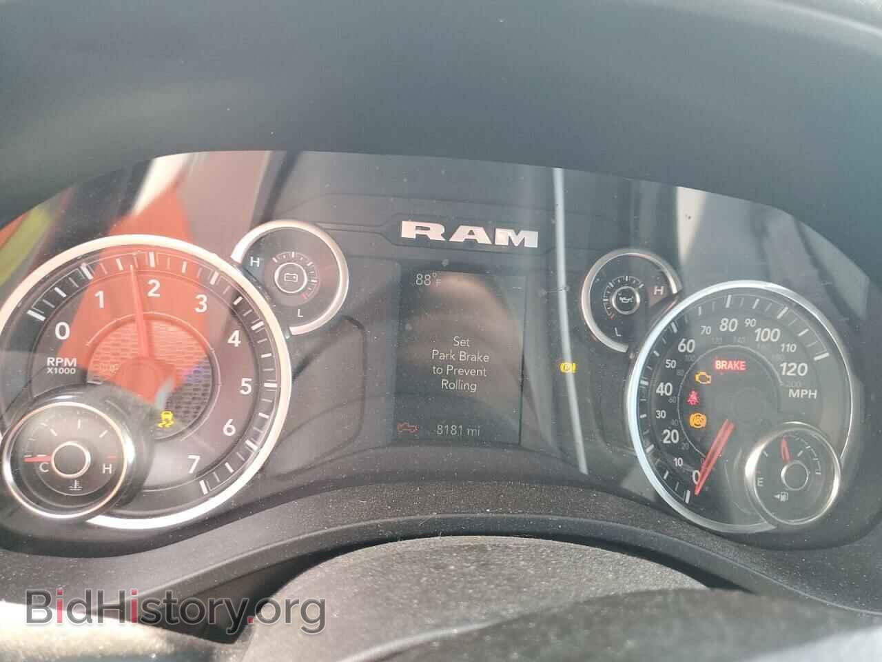 2024 RAM 1500 - VIN: 1C6RREFG9RN101124 - Фото 9
